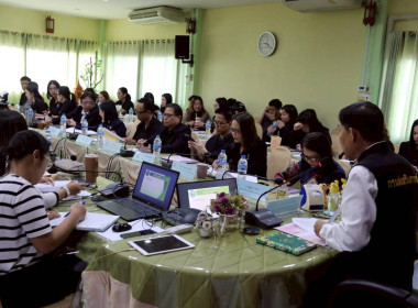 การประชุมประจำเดือนครั้งที่ 2/2569 ประจำเดือนกุมภาพันธ์ 2569 พารามิเตอร์รูปภาพ 31